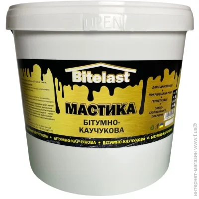 Bitelast  - 10 