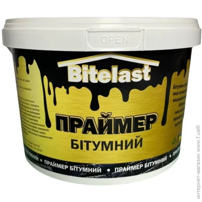 Bitelast    2,5  3 