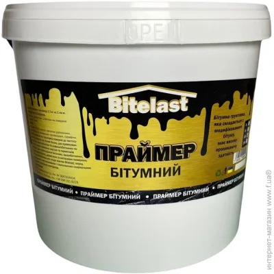 Bitelast    8  10 