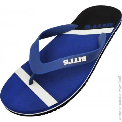 Bitis  20974-6 . 46 