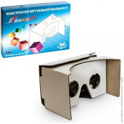  Bitkit BitKit VR (TS271195170398)