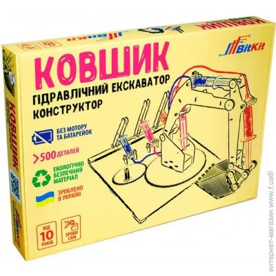    Bitkit  (BK0005) 500 .