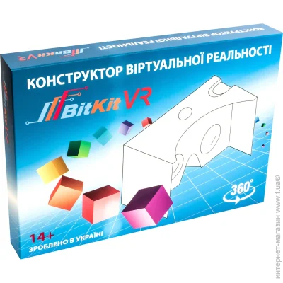  Bitkit   VR (BK0004)
