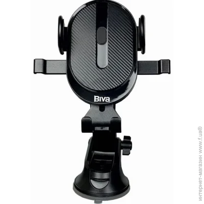  Biva      BH-28 Black (2490516603)
