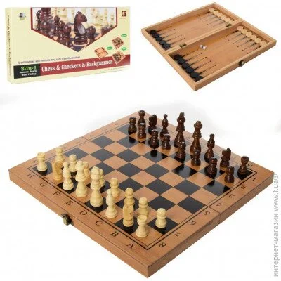 Bk Toys   "" B3116 3  1