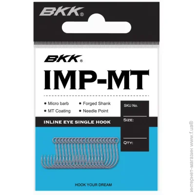    BKK    IMP #1 (A-ES-8514) (2226443)