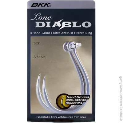    BKK    Lone Diablo #5/0 (A-ES-8915) (2170296)