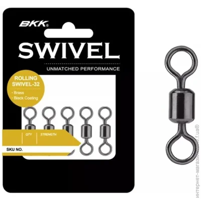  BKK  Rolling Swivel-32 12 10 ./. (1102-D-MQ-1169)