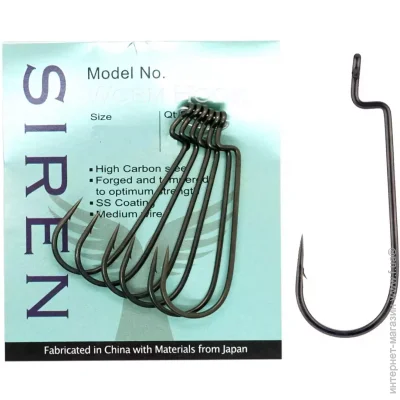    BKK   Siren #2/0 / (2191235 / A-EW-9212)