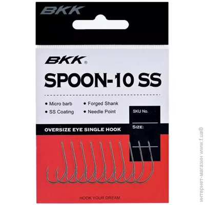    BKK    Spoon-10 #2 (A-ES-8111) (2226424)