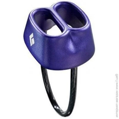  Black Diamond ATC -  (Purple, One Size) (BD 620073.PURP)