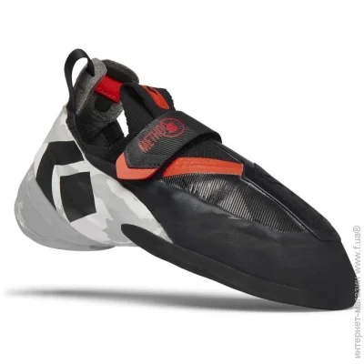 Black Diamond M Method S   (Octane, 13) (BD 57000180011301)