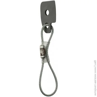 Black Diamond   Rurp (1033-BD 520210)