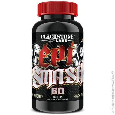   Blackstone Labs EpiSmash 120  (4384303928)