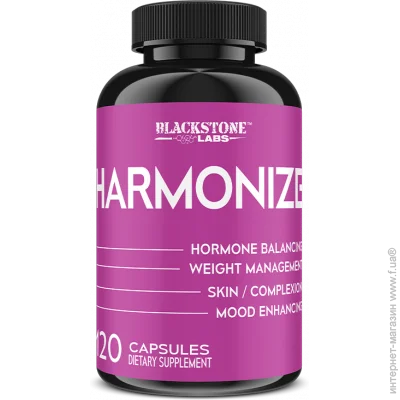   Blackstone Labs   Harmonize 120 