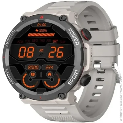 - Blackview W50 gray (Global)