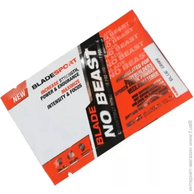 Blade Sport NO Beast (10,7 g, blue grape) (23037-02)