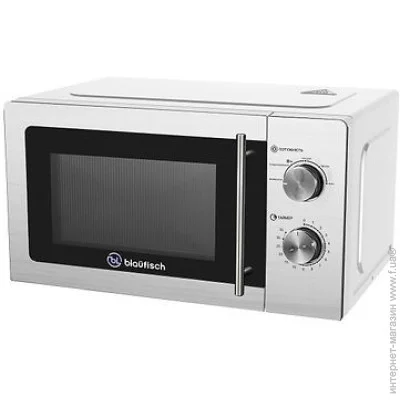   Blaufisch BMO-041SS