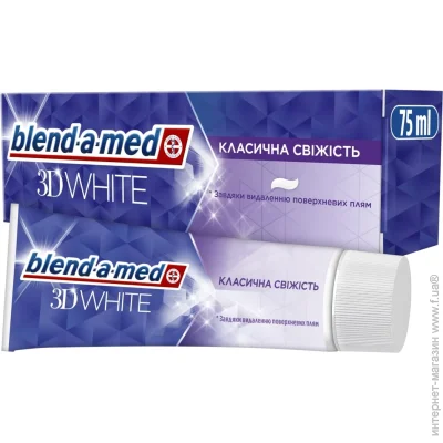   Blend-A-Med 3D White   75 