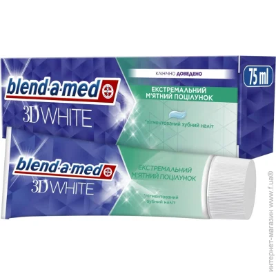  Blend-A-Med 3D White   75 