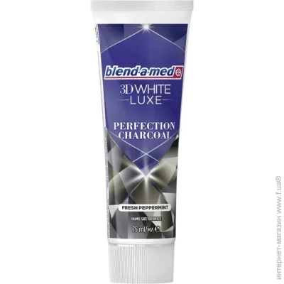   Blend-A-Med 3D White Luxe   75 