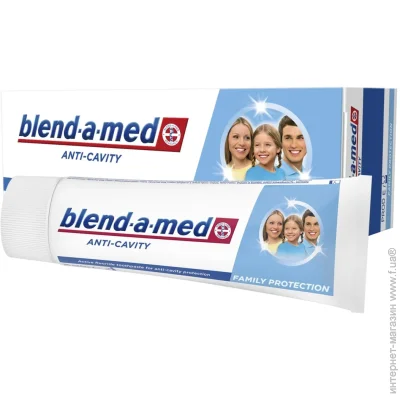   Blend-A-Med -     75 