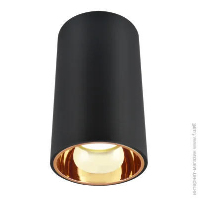 Blitz   LED 10  4000   29129B