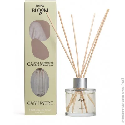 Bloom  Cashmere 100 