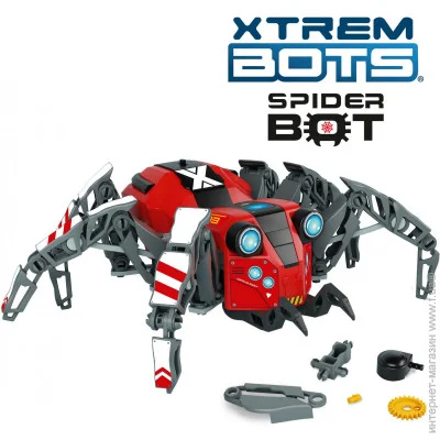   Blue Rocket  -  STEM (XT3803253)