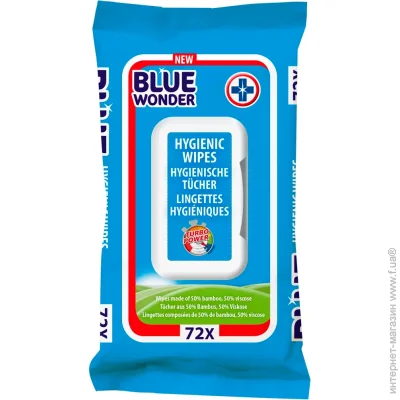 Blue Wonder     72 . 72 ./.