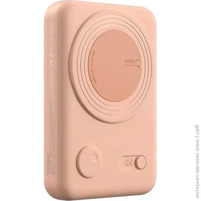    Blueo Magnetic Wireless Power Bank With Stand 20W 10000mAh Pink (P010PNKS)