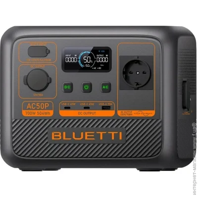   BLUETTI AC50P 700W 504Wh LiFePO4