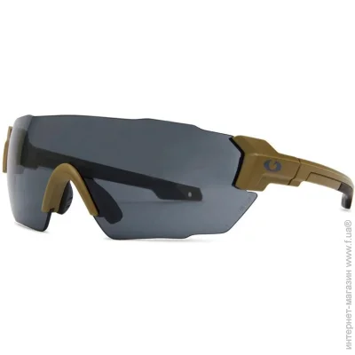   Blueye Tactical    VELOCITY     +  (2330464170)