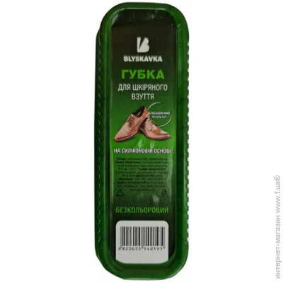 Blyskavka      (4820055140195)