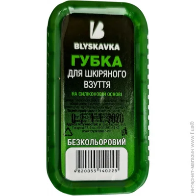 Blyskavka      (4820055140225)