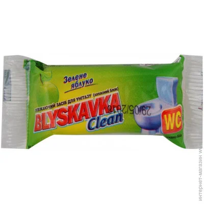     Blyskavka     (4820055140799)