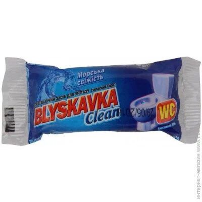     Blyskavka     (4820055140959)