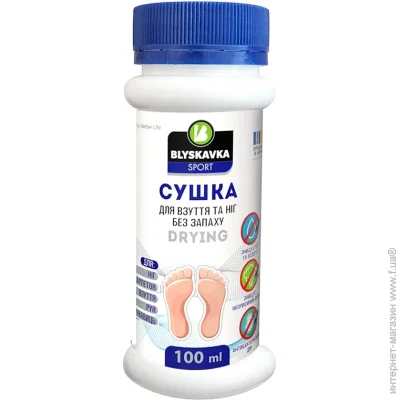 - BLYSKAVKA SPORT     100 