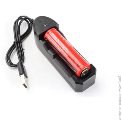   Bmax    Charger  1  (Black) (45392154)