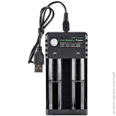   Bmax    Charger  2  (Black) (45392155)