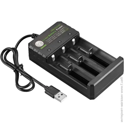   Bmax    Charger  3  (Black) (45392156)