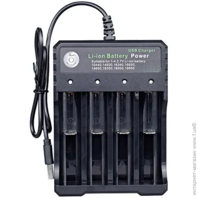   Bmax    Charger  4  (Black) (45392157)