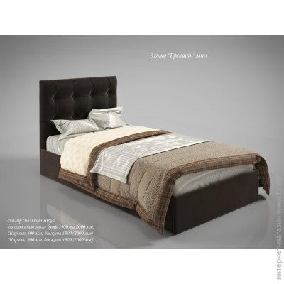BNB  GrenadineDesign      90x200  (sent_192)