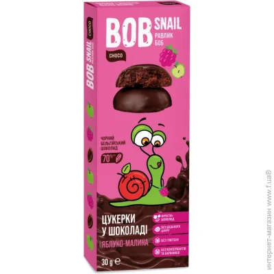 Цукерки BobSnail яблуко-малин-бельгійський чорний шоколад 30 г Цукерки BobSnail яблуко-малин-бельгійський чорний шоколад 30 г