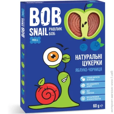  BobSnail  - 60 