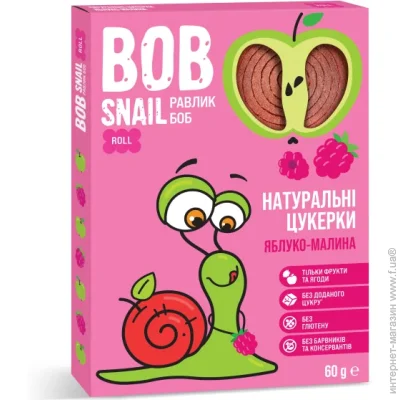  BobSnail  - 60 