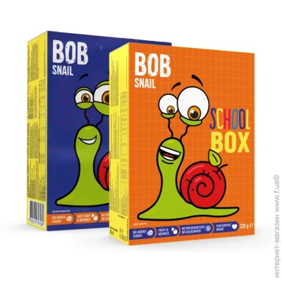  Bob Snail  School Box     231 