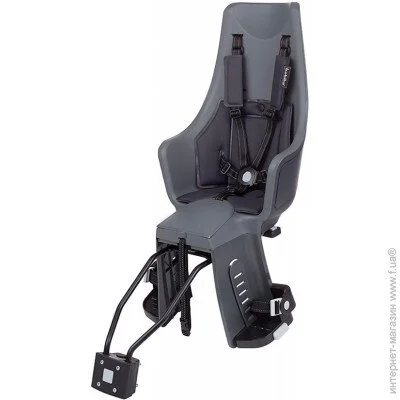   Bobike Exclusive maxi Plus Frame / Urban grey (8011100022)