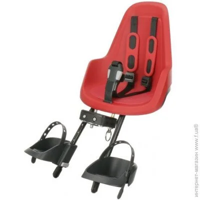     Bobike ONE mini / Strawberry red (8012000006)