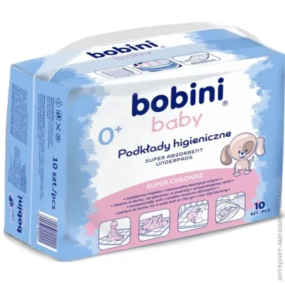 Bobini  6060  